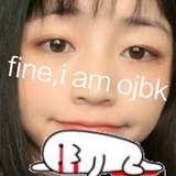 习惯的生活