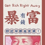每天都睡不够