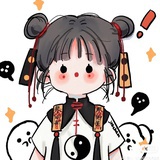 取名好难就叫亻