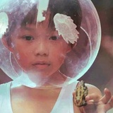 你真的好可爱