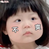 我不系居