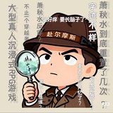 红舞鞋3261