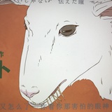 比格昂科