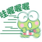 叶氏集团总裁