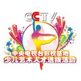 尚德立方