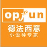 南京欧风小语种