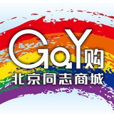 GAYGOU骚品