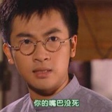 山河入梦