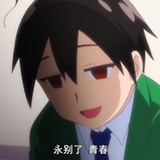 墨离