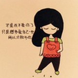 我是女王VV