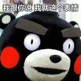 九月
