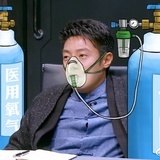 辛欣昕忻馨