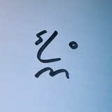 咸盗峰
