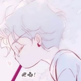 秦琪双amber