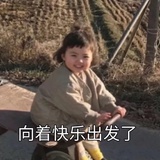 芦阿花啊