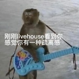 宝矿力特冰