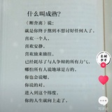 素