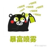 林若鱼