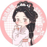 曾明辉larance