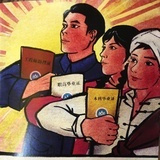 樹犹如此