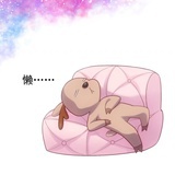 二二