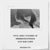 墨白