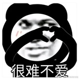 瑶瑶奶昔