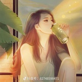 命运