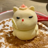 九歌