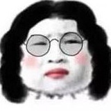 小拉