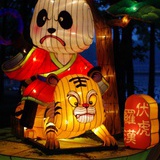 羽化云中