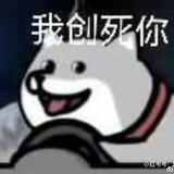 小班