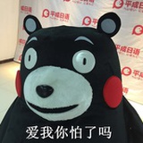 mikuku