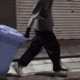 叨刀阿魏