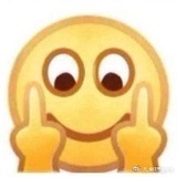 你嗦呀