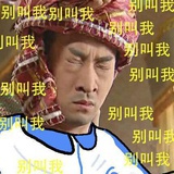 小蚂蚁