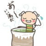 满大人鸭子刀