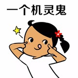 豆芽佳