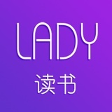 LADY读书