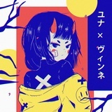 花花的花