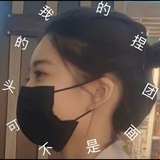 百变小晴