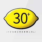 小古