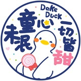 不吃树叶的象