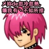 申奥(tvc发家版