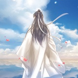 隐姓埋名