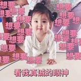 群众演员