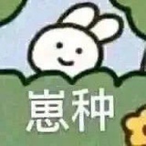 豆瓣名叫李总