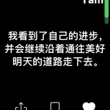林杰儿生