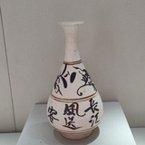 呜呜呜的小小虎