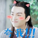 钩吻。